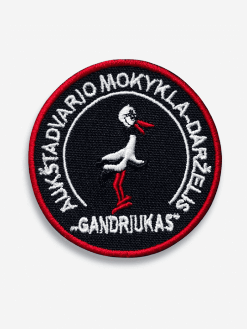 Trakų r. Aukštadvario mokyklos-darželio “Gandriukas” emblema