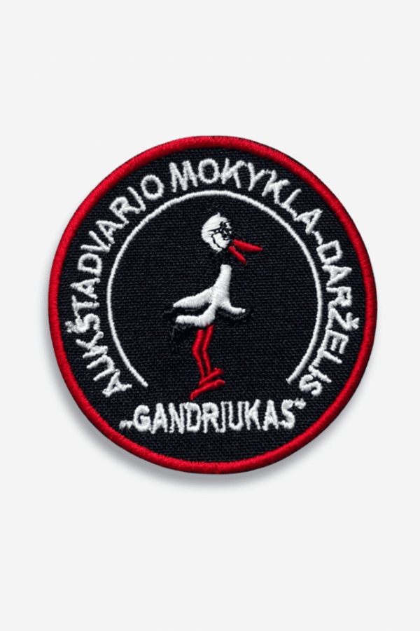 Trakų r. Aukštadvario mokyklos-darželio “Gandriukas” emblema