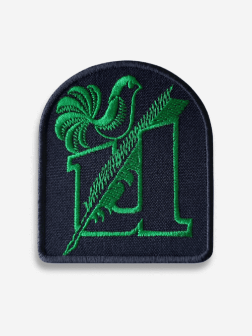 Ukmergės Šilo progimnazijos emblema
