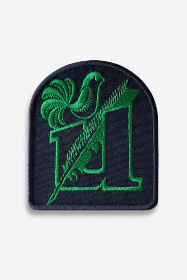 Ukmergės Šilo progimnazijos emblema
