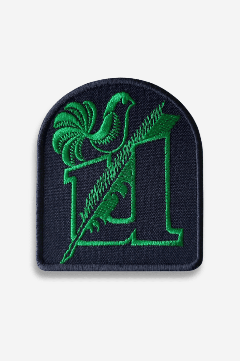 Ukmergės Šilo progimnazijos emblema