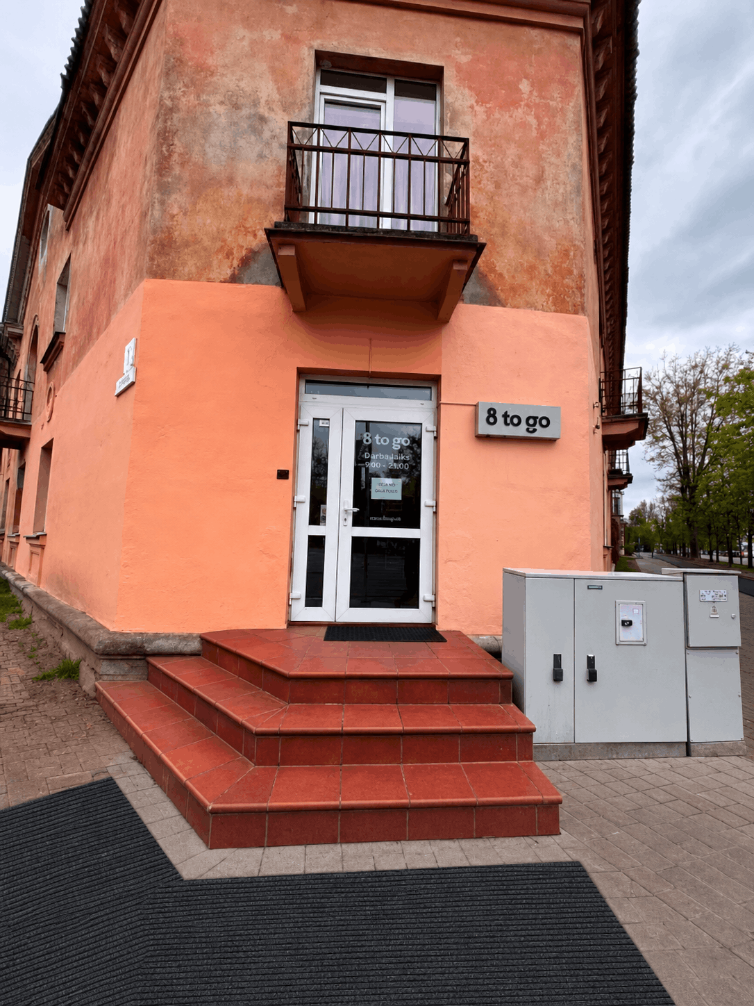 Vilniaus parduotuvė